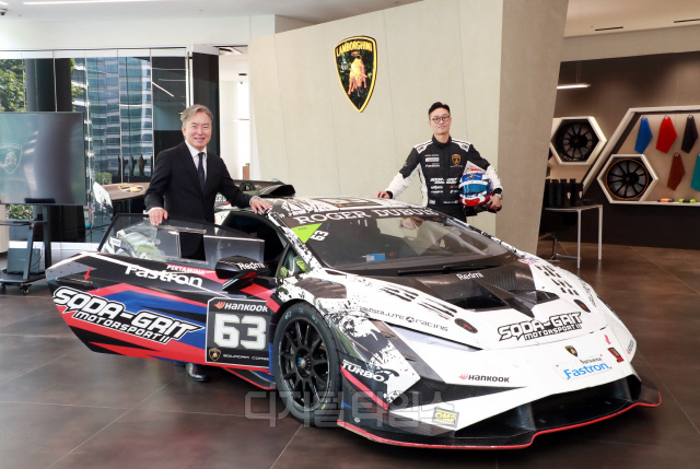 [사진제공=람보르기니 서울(SQDA 모터스)]